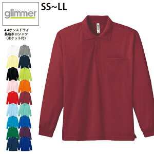 4.4IXhC|Vci|Pbgtj #00335-ALP SS,S,M,L,LL Y