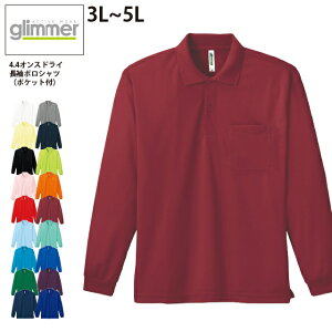 4.4�I���X�h���C�����|���V���c�i�|�P�b�g�t�j #00335-ALP 3L,4L5L �����Y