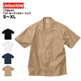 【2枚買って割引クーポン】T／C オープンカラー シャツ #1759-01 S M L XL