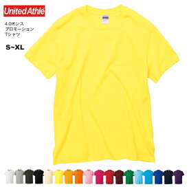 【2枚買って割引クーポン】4.0オンス半袖Tシャツ#5806-01 XS S M L XL ユナイテッドアスレ UNITED ATHLE 無地