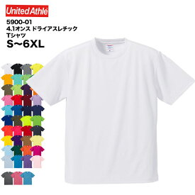 【2枚買って割引クーポン】【送料無料】 4.1オンス ドライアスレチック Tシャツ#5900-01 S M L XL XXL XXXL XXXXL 5XL 6XL ユナイテッドアスレ