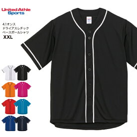 【2枚買って割引クーポン】4.1オンス ドライ ベースボールシャツ #5982-01　XXL