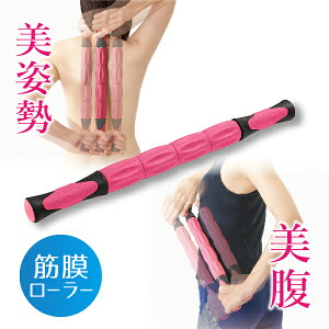 Ztr[eB[[[ Zr[ ؖ[[ }bT[W[[ Sg ӂ͂ [[ ؖ ނ  w r ̘r [X ނ݂Ƃ }bT[W ق RR ؓ O