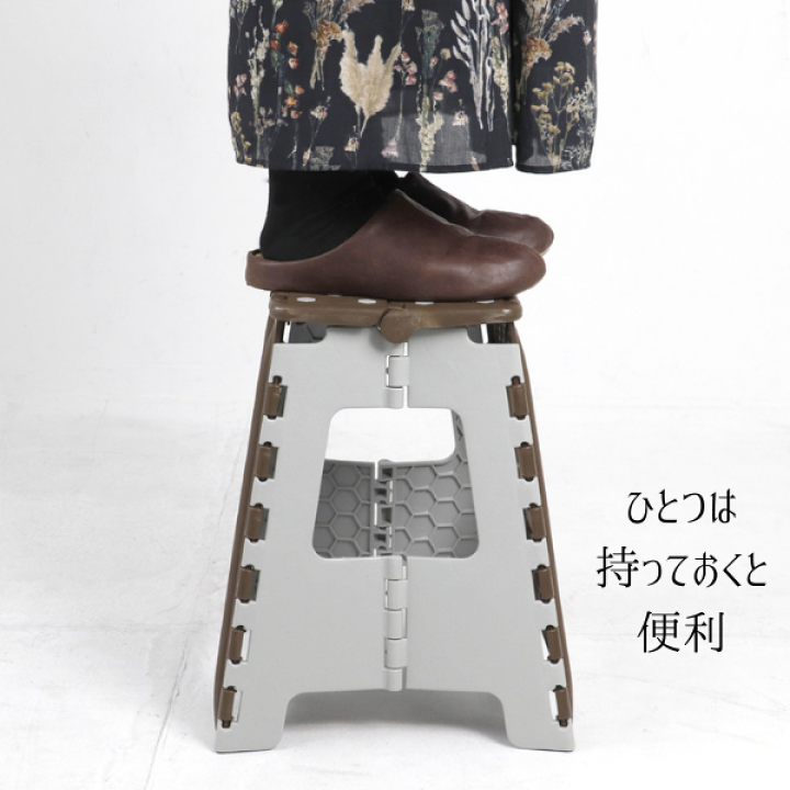楽天市場】ニッカン Stepping Stool 39cmステッピングスツール