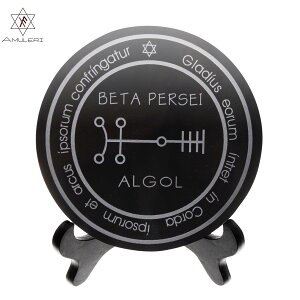 [Amuleri] j IuVfBA ~[ AS ̐ n j  X^ht 12cm C^Cv p[Xg[ AK-108C