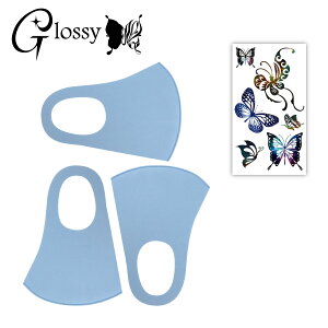 Glossy(ObV[) fR}XN J[}XN fR[V}XNLbg  o^tC V[1 }XN3 u[ ʃTCY DM-213CM (䂤pPbgΉ)