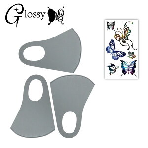 Glossy(ObV[) fR}XN J[}XN fR[V}XNLbg  o^tC V[1 }XN3 O[ ʃTCY DM-213GM (䂤pPbgΉ)