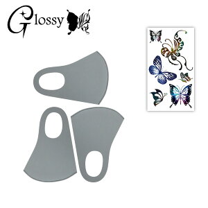 Glossy(ObV[) fR}XN J[}XN fR[V}XNLbg  o^tC V[1 }XN3 O[ ߃TCY DM-213GS (䂤pPbgΉ)