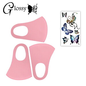 Glossy(ObV[) fR}XN J[}XN fR[V}XNLbg  o^tC V[1 }XN3 sN ʃTCY DM-213PM (䂤pPbgΉ)