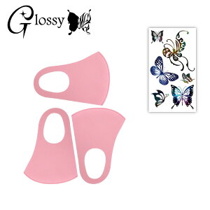 Glossy(ObV[) fR}XN J[}XN fR[V}XNLbg  o^tC V[1 }XN3 sN ߃TCY DM-213PS (䂤pPbgΉ)
