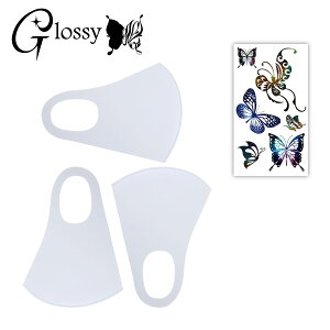 Glossy(ObV[) fR}XN J[}XN fR[V}XNLbg  o^tC V[1 }XN3 zCg ʃTCY DM-213WM (䂤pPbgΉ)