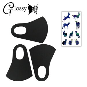 Glossy(ObV[) fR}XN J[}XN fR[V}XNLbg   L Aj} V[1 }XN3 ubN ʃTCY DM-215BM (䂤pPbgΉ)
