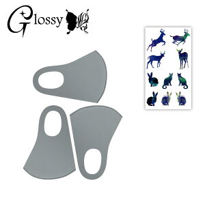Glossy(ObV[) fR}XN J[}XN fR[V}XNLbg   L Aj} V[1 }XN3 O[ ߃TCY DM-215GS (䂤pPbgΉ)