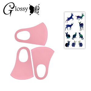 Glossy(ObV[) fR}XN J[}XN fR[V}XNLbg   L Aj} V[1 }XN3 sN ߃TCY DM-215PS (䂤pPbgΉ)