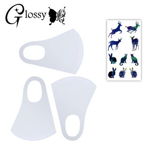 Glossy(ObV[) fR}XN J[}XN fR[V}XNLbg   L Aj} V[1 }XN3 zCg ʃTCY DM-215WM (䂤pPbgΉ)