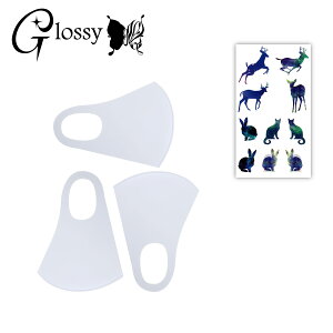 Glossy(ObV[) fR}XN J[}XN fR[V}XNLbg   L Aj} V[1 }XN3 zCg ߃TCY DM-215WS (䂤pPbgΉ)