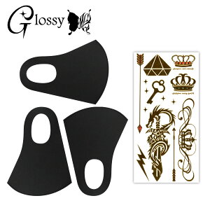 Glossy(ObV[) fR}XN J[}XN fR[V}XNLbg  NE ^bN V[1 }XN3 ubN ʃTCY DM-255BM (䂤pPbgΉ)