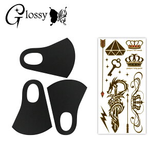 Glossy(ObV[) fR}XN J[}XN fR[V}XNLbg  NE ^bN V[1 }XN3 ubN TCY DM-255BS (䂤pPbgΉ)