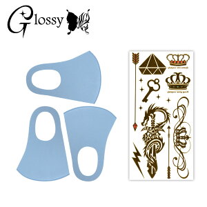 Glossy(ObV[) fR}XN J[}XN fR[V}XNLbg  NE ^bN V[1 }XN3 u[ ߃TCY DM-255CS (䂤pPbgΉ)