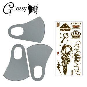 Glossy(ObV[) fR}XN J[}XN fR[V}XNLbg  NE ^bN V[1 }XN3 O[ ʃTCY DM-255GM (䂤pPbgΉ)