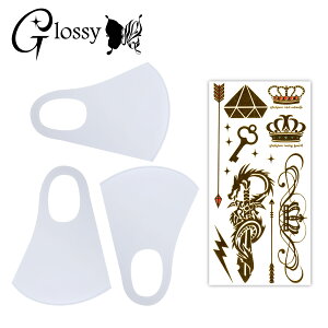 Glossy(ObV[) fR}XN J[}XN fR[V}XNLbg  NE ^bN V[1 }XN3 zCg ʃTCY DM-255WM (䂤pPbgΉ)