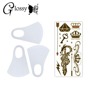 Glossy(ObV[) fR}XN J[}XN fR[V}XNLbg  NE ^bN V[1 }XN3 zCg ߃TCY DM-255WS (䂤pPbgΉ)