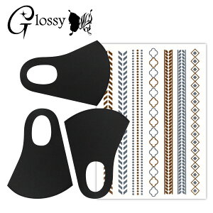 Glossy(ObV[) fR}XN J[}XN fR[V}XNLbg ^bN V[1 }XN3 ubN ʃTCY DM-268BM (䂤pPbgΉ)