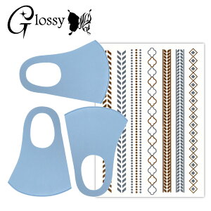 Glossy(ObV[) fR}XN J[}XN fR[V}XNLbg ^bN V[1 }XN3 u[ ʃTCY DM-268CM (䂤pPbgΉ)