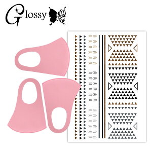 Glossy(ObV[) fR}XN J[}XN fR[V}XNLbg ^bN V[1 }XN3 sN ߃TCY DM-308PS (䂤pPbgΉ)