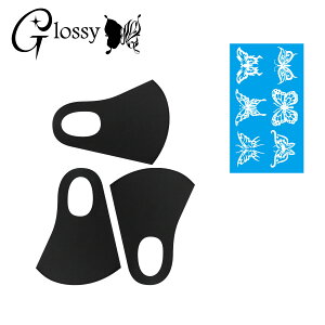 Glossy(ObV[) fR}XN J[}XN fR[V}XNLbg  o^tC  [X V[1 }XN3 ubN TCY DM-439BS (䂤pPbgΉ)
