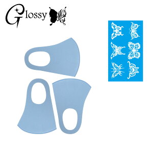 Glossy(ObV[) fR}XN J[}XN fR[V}XNLbg  o^tC  [X V[1 }XN3 u[ ߃TCY DM-439CS (䂤pPbgΉ)