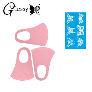 Glossy(ObV[) fR}XN J[}XN fR[V}XNLbg  o^tC  [X V[1 }XN3 sN ߃TCY DM-439PS (䂤pPbgΉ)