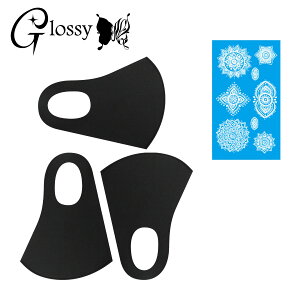 Glossy(ObV[) fR}XN J[}XN fR[V}XNLbg  [X V[1 }XN3 ubN ʃTCY DM-450BM (䂤pPbgΉ)
