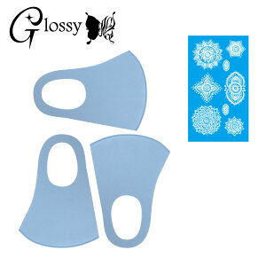 Glossy(ObV[) fR}XN J[}XN fR[V}XNLbg  [X V[1 }XN3 u[ ʃTCY DM-450CM (䂤pPbgΉ)