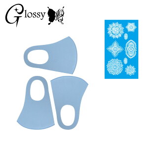 Glossy(ObV[) fR}XN J[}XN fR[V}XNLbg  [X V[1 }XN3 u[ ߃TCY DM-450CS (䂤pPbgΉ)