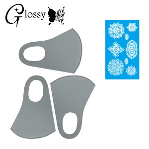 Glossy(ObV[) fR}XN J[}XN fR[V}XNLbg  [X V[1 }XN3 O[ ʃTCY DM-450GM (䂤pPbgΉ)