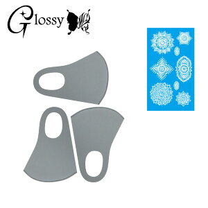 Glossy(ObV[) fR}XN J[}XN fR[V}XNLbg  [X V[1 }XN3 O[ ߃TCY DM-450GS (䂤pPbgΉ)