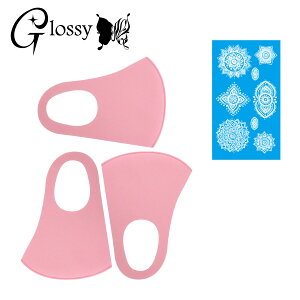 Glossy(ObV[) fR}XN J[}XN fR[V}XNLbg  [X V[1 }XN3 sN ʃTCY DM-450PM (䂤pPbgΉ)