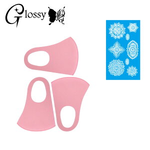 Glossy(ObV[) fR}XN J[}XN fR[V}XNLbg  [X V[1 }XN3 sN ߃TCY DM-450PS (䂤pPbgΉ)