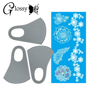 Glossy(ObV[) fR}XN J[}XN fR[V}XNLbg  [X  V[1 }XN3 O[ ʃTCY DM-499GM (䂤pPbgΉ)