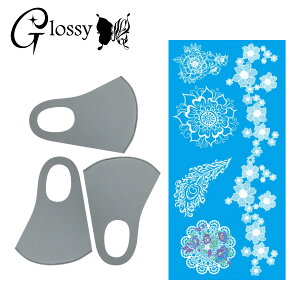 Glossy(ObV[) fR}XN J[}XN fR[V}XNLbg  [X  V[1 }XN3 O[ ߃TCY DM-499GS (䂤pPbgΉ)