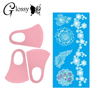 Glossy(ObV[) fR}XN J[}XN fR[V}XNLbg  [X  V[1 }XN3 sN ߃TCY DM-499PS (䂤pPbgΉ)