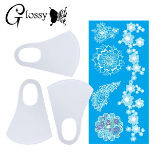 Glossy(ObV[) fR}XN J[}XN fR[V}XNLbg  [X  V[1 }XN3 zCg ʃTCY DM-499WM (䂤pPbgΉ)