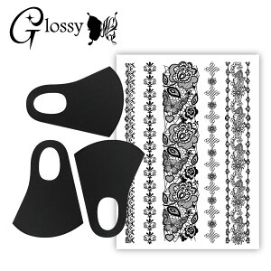 Glossy(ObV[) fR}XN J[}XN fR[V}XNLbg  [X  V[1 }XN3 ubN TCY DM-540BS (䂤pPbgΉ)