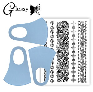 Glossy(グロッシー) デコマスク カラーマスク デコレーションマスクキット 黒 レース 花 シール1枚 マスク3枚 ブルー 普通サイズ DM-540CM (ゆうパケット対応)