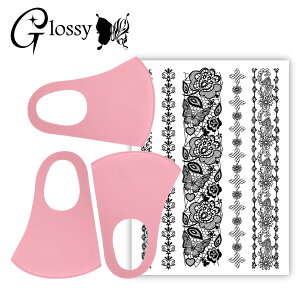 Glossy(ObV[) fR}XN J[}XN fR[V}XNLbg  [X  V[1 }XN3 sN ʃTCY DM-540PM (䂤pPbgΉ)