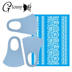 Glossy(ObV[) fR}XN J[}XN fR[V}XNLbg  [X  V[1 }XN3 u[ ʃTCY DM-545CM (䂤pPbgΉ)