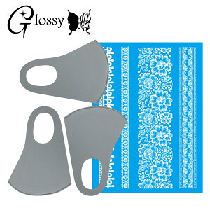 Glossy(ObV[) fR}XN J[}XN fR[V}XNLbg  [X  V[1 }XN3 O[ ʃTCY DM-545GM (䂤pPbgΉ)