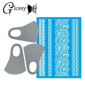 Glossy(ObV[) fR}XN J[}XN fR[V}XNLbg  [X  V[1 }XN3 O[ ߃TCY DM-545GS (䂤pPbgΉ)