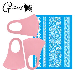 Glossy(ObV[) fR}XN J[}XN fR[V}XNLbg  [X  V[1 }XN3 sN ʃTCY DM-545PM (䂤pPbgΉ)